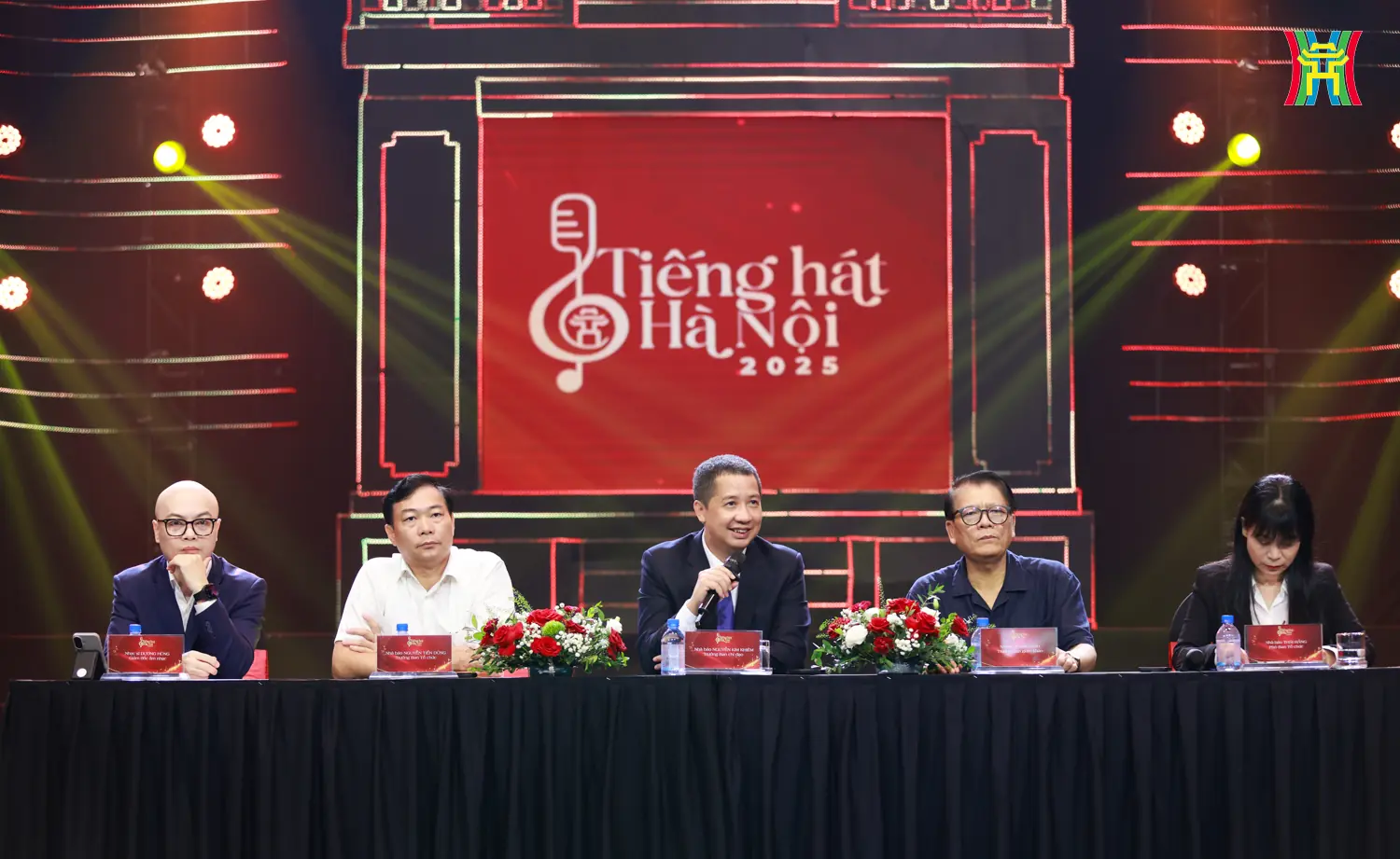 Đài PTTH Hà Nội